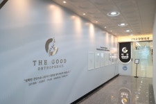 운서더굿정형외과의원