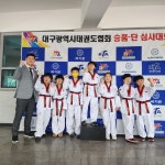 세계태권도장&EMP줄넘기클럽