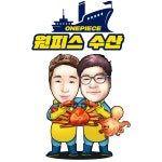 원피스수산