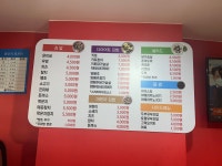 은이네김밥샐러드