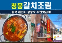 농업회사법인킴스팜