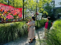 시립e편한세상어린이집