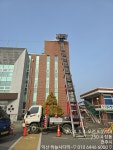 하늘사다리