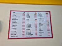 통김밥