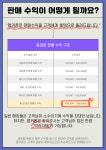 휴대폰성지 옆커폰 안동용상점