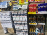 대륜모터스