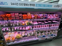 GS25 검단우미린점