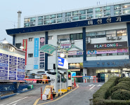 압구정이화미술교습소