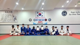 용인대 일산유도 체육관 풍동점