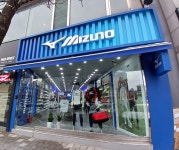 미즈노 동해점