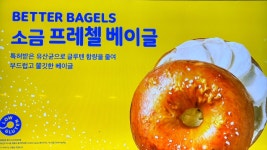 투썸플레이스 화순동구리호수공원점