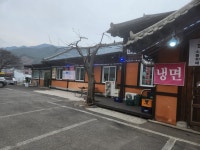 조양숯불갈비