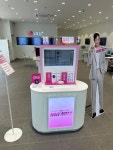 LG유플러스 내서읍 내서삼계로점