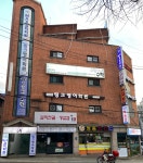 링크영어학원
