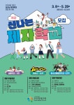 디자인스튜디오피아크