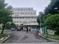 서울특별시교육청 강남도서관