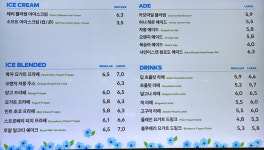 투썸플레이스 화순동구리호수공원점