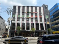 어깨동무한의원 중화본점