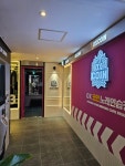오엑스코인노래연습장 인천서구청점