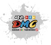 덕은DMC태권도장