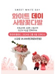 혁신문화센터