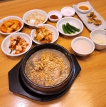 건양정홍삼삼계탕 부산온천점