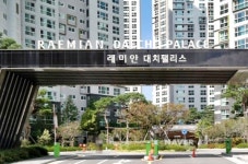 강남하늘부동산공인중개사사무소