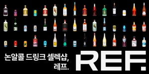 레프