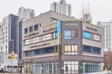 신길정성치과의원