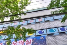 화원탁구장