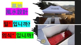 상장풍의례원