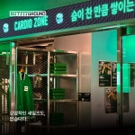 버핏그라운드 역삼