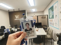 인스타부동산공인중개사사무소