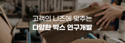 어네스트