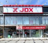 JDX 광주송하점