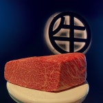 한우일번지식육식당 규이치 첨단점