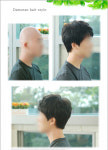 맞춤가발 다모란 광명점