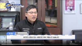 션킴모터스 대전직영점