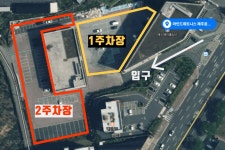마인드휘트니스 제주공항점