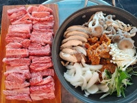 강남한우정육식당