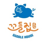 꼬들집 연희점