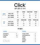 클릭출장손세차 다산점