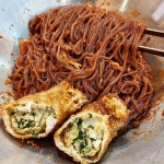 수락이오냉면 노원본점