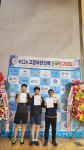 미래로탁구교실 /염주 포스코