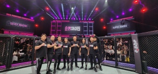 팀파이터