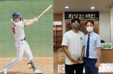 지성한의원