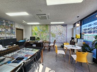 여주역공인중개사