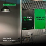 버핏그라운드 역삼