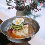 진역밀면