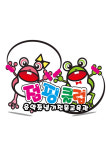 점핑클럽음악줄넘기 상리센터점